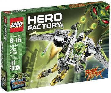 44014 Jet Rocka box